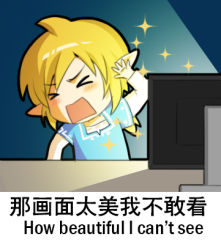 Rule 34 | &gt; &lt;, 1boy, arm up, bilingual, blonde hair, chinese text, closed eyes, english text, engrish text, jokanhiyou, link, long sleeves, lowres, male focus, meme, mixed-language text, monitor, nintendo, open mouth, pointy ears, ponytail, ranguage, solo, sparkle, the legend of zelda, the legend of zelda: breath of the wild, upper body
