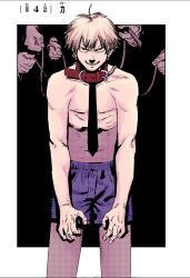 Rule 34 | 1boy, arms at sides, bare arms, bare shoulders, black background, black necktie, blonde hair, blue shorts, border, chainsaw man, clenched teeth, collar, colorized, denji (chainsaw man), fingernails, fujimoto tatsuki, furrowed brow, highres, leash, looking at viewer, male focus, necktie, official art, sharp teeth, short hair, shorts, solo, solo focus, standing, teeth, topless male, white border