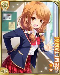 Rule 34 | 1girl, blazer, blue jacket, bow, bowtie, brown eyes, brown hair, card (medium), classroom, day, girlfriend (kari), holding, indoors, jacket, looking at viewer, low twintails, official art, open clothes, open jacket, open mouth, plaid, plaid skirt, pleated skirt, qp:flapper, red bow, red skirt, school uniform, shirt, skirt, socks, solo, standing, surprised, tagme, tamai remi, twintails, white shirt