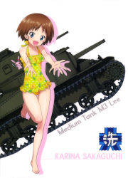 Rule 34 | 10s, 1girl, :d, absurdres, barefoot, blue eyes, brown hair, casual one-piece swimsuit, caterpillar tracks, character name, collarbone, emblem, flat chest, full body, girls und panzer, highres, leg up, m3 lee, military, military vehicle, motor vehicle, one-piece swimsuit, ooarai (emblem), open mouth, sakaguchi karina, short hair, simple background, smile, solo, standing, standing on one leg, swimsuit, tank, white background, yellow one-piece swimsuit