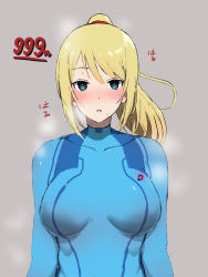 Rule 34 | 1girl, aqua eyes, blonde hair, blush, bodysuit, breasts, bright pupils, collarbone, grey background, high ponytail, highres, large breasts, long hair, looking at viewer, metroid, mole, mole under mouth, nintendo, nishikino kee, parted lips, ponytail, samus aran, simple background, skin tight, solo, steaming body, super smash bros., translation request, zero suit