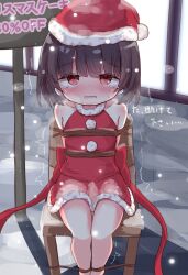Rule 34 | 1girl, bare legs, bare shoulders, blunt bangs, blush, bound, brown hair, christmas, commentary request, dress, feet out of frame, hat, looking at viewer, medium hair, miria (mamamamave), open mouth, original, red dress, red eyes, red hat, restrained, santa dress, santa hat, shibari, solo, sweatdrop, tearing up, tied up (nonsexual), translated, trembling, wavy mouth
