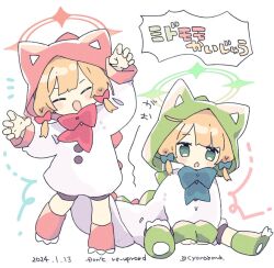 Rule 34 | 2girls, blonde hair, blue archive, blue bow, blush, bow, closed eyes, dated, dinosaur costume, dinosaur hood, green eyes, green halo, hair bow, halo, highres, long sleeves, midori (blue archive), momoi (blue archive), multiple girls, naguru (cyoroama), open mouth, pink halo, red bow, short hair, siblings, simple background, sisters, smile, twins, twitter username, white background