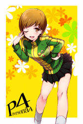Rule 34 | 1girl, ;d, bad id, bad tumblr id, bike shorts, brown eyes, brown hair, copyright name, hand on own hip, hizuki akira, jacket, leaning forward, one eye closed, open mouth, persona, persona 4, pleated skirt, satonaka chie, school uniform, short hair, sink, skirt, smile, solo, track jacket