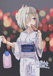 Rule 34 | 10s, 1girl, blue eyes, breasts, cowboy shot, female focus, festival, flower, fox mask, hair flower, hair ornament, hair over one eye, hairclip, hamakaze (kancolle), hibiscus, higeno shinshi, japanese clothes, kantai collection, kimono, large breasts, looking away, looking to the side, mask, mask on head, obi, sash, short hair, solo, white hair, yukata