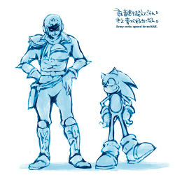 Rule 34 | 1boy, blue theme, captain falcon, color connection, crossover, english text, engrish text, f-zero, furry, furry male, gloves, height difference, helmet, lowres, male focus, monochrome, nintendo, ranguage, scarf, sega, smile, sonic (series), sonic the hedgehog, super smash bros., white background