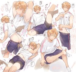 Rule 34 | 2boys, :o, ass, axpohey8817, back, blonde hair, blue shorts, blush, clothes pull, green eyes, groping, hand under clothes, highres, holding another&#039;s leg, leg up, lying, multicolored hair, multiple boys, navel, on side, open mouth, orange hair, project sekai, pulling another&#039;s clothes, shinonome akito, shirt, short hair, shorts, shorts pull, sitting, socks, sweat, thighs, translation request, two-tone hair, white shirt, yaoi