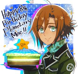 Rule 34 | 1other, anniversary, astronomical symbol, brown hair, cake, cioccolatodorima, earth (planetary moe), food, green eyes, green jacket, holding, holding food, jacket, looking at viewer, official art, personification, planet, planetary moe, scarf, short hair, smile, solo, sparkle, star-shaped pupils, star (symbol), symbol-shaped pupils