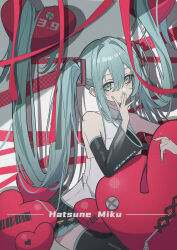 Rule 34 | 1girl, bare shoulders, black sleeves, black thighhighs, blue skirt, character name, collared shirt, commentary, detached sleeves, double-parted bangs, green eyes, green nails, grey shirt, hair intakes, hair spread out, half updo, hatsune miku, head tilt, heart, highres, long hair, long sleeves, looking at viewer, miniskirt, nail polish, natsugou shinogi, hugging object, parted lips, pleated skirt, red ribbon, ribbon, shirt, sidelighting, simple background, skirt, sleeveless, sleeveless shirt, solo, symbol-only commentary, thighhighs, twintails, very long hair, vocaloid, wide sleeves, zettai ryouiki
