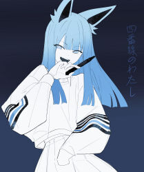 Rule 34 | 1girl, absurdres, anata shika mienai no (vocaloid), animal ears, blue background, blue eyes, blunt bangs, blunt ends, colored skin, cowboy shot, fang, gradient background, half-closed eyes, hand to own mouth, hand up, highres, holding, holding marker, long hair, long sleeves, looking at viewer, marker, open mouth, pleated skirt, puffy long sleeves, puffy sleeves, roah (user pgea4834), sidelocks, single sleeve past fingers, skirt, smile, solo, standing, sweater, translation request, white skin, white skirt, white sweater