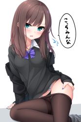 Rule 34 | 1girl, black jacket, black sweater, blazer, blue eyes, blue panties, blush, bow, bow panties, brown hair, brown pantyhose, clothes pull, collared shirt, commentary request, fingernails, flying sweatdrops, grey skirt, highres, jacket, long hair, looking at viewer, nail polish, off shoulder, open clothes, open jacket, open mouth, original, panties, pantyhose, pantyhose pull, pleated skirt, purple bow, purple nails, shirt, skirt, solo, sweater, thigh grab, thighband pantyhose, translation request, underwear, white background, white shirt, yoye (pastel white)