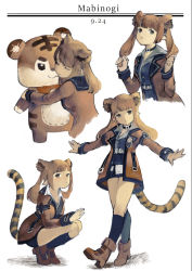Rule 34 | 1girl, animal ears, animal print, ankle boots, player character (mabinogi), baiguiyu, black choker, black legwear, black sailor collar, boots, brown coat, brown footwear, brown hair, cat ears, cat tail, choker, closed mouth, coat, commentary, dated, grey eyes, long hair, long sleeves, looking at viewer, mabinogi, multiple views, original, outstretched arms, pointy ears, sailor collar, simple background, smile, socks, spread arms, squatting, standing, stuffed animal, stuffed toy, tail, tiger ears, tiger print, tiger tail, twintails, walking, white background