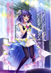 Rule 34 | 1girl, absurdres, blue eyes, blue hair, blush, breasts, collarbone, dress, hair ornament, high heels, highres, holding, honjou kasumi, izumi tsubasu, leg up, looking away, medium breasts, microphone, official art, open mouth, pantyhose, re:stage!, short dress, short hair, skirt, sleeveless, smile, sparkle, stage, stage lights, wrist cuffs