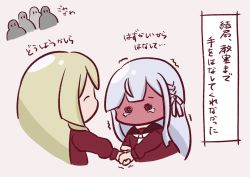 Rule 34 | 2girls, @ @, ^ ^, assault lily, blonde hair, blunt bangs, blush, braid, brown sailor collar, chibi, closed eyes, commentary request, cropped torso, crowd, embarrassed, facing another, full-face blush, grey hair, grey ribbon, hair ribbon, hand grab, hands up, highres, kabayaki (kabayaki eel), kanba girls high school uniform, kon kanaho, long hair, long sleeves, looking at another, miyagawa takane, multiple girls, necktie, no mouth, outstretched arm, pink background, profile, red shirt, ribbon, sailor collar, school uniform, serafuku, shirt, side braid, simple background, tearing up, translation request, trembling, upper body, white necktie