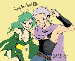 Rule 34 | 1boy, 1girl, aged up, blue eyes, breasts, cleavage, detached sleeves, earrings, edward geraldine, final fantasy, final fantasy iv, green eyes, green hair, hair ornament, happy new year, jewelry, long hair, looking at viewer, medium breasts, new year, one eye closed, open mouth, rydia (ff4), simple background, smile, yakisake arimasu