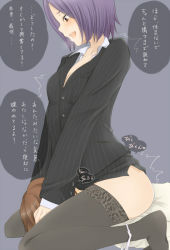 Rule 34 | 1boy, 1girl, bad id, bad pixiv id, blush, bottomless, brown eyes, brown hair, business suit, character request, cunnilingus, femdom, formal, girl on top, hand on another&#039;s head, hetero, kiiroi tamago, oral, panties, panties around leg, purple hair, sitting, sitting on face, sitting on person, solo focus, straddling, suit, thighhighs, translated, underwear, yuino-y
