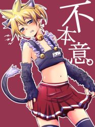 Rule 34 | 1boy, animal ears, aobe mahito, bad id, bad pixiv id, bell, black thighhighs, blonde hair, blue eyes, cat boy, cat ears, cat tail, collar, crossdressing, kagamine len, male focus, name tag, navel, neck bell, skirt, solo, tail, thighhighs, translated, trap, vocaloid
