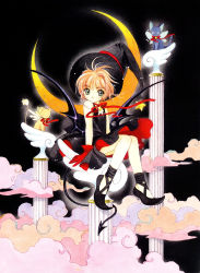 Rule 34 | 1990s (style), 1girl, absurdres, black background, black hat, brown hair, cardcaptor sakura, child, clamp, demon tail, dress, full body, hat, highres, kerberos, kero (cardcaptor sakura), kinomoto sakura, official art, retro artstyle, short hair, sitting, smile, spinel sun, suppi, tail, wings, witch hat