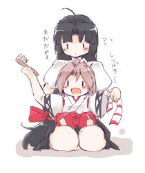 Rule 34 | 10s, 2girls, :d, aged down, ahoge, barefoot, black hair, brown hair, flying sweatdrops, hachimaki, headband, japanese clothes, kantai collection, kenoka, long hair, lowres, multiple girls, open mouth, pleated skirt, short hair, short sleeves, shorts, shouhou (kancolle), simple background, sitting, sitting on person, skirt, sleeves past wrists, smile, white background, zuihou (kancolle), | |