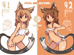 Rule 34 | 2girls, animal ears, bad id, bad pixiv id, blue eyes, breasts, brown hair, cable, cable tail, cat ears, cleavage, covering privates, covering breasts, mechanical tail, multiple girls, nancou (nankou), original, panties, panty pull, red eyes, short hair, tail, underwear