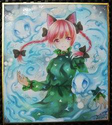 Rule 34 | 1girl, animal ears, bow, braid, cat ears, dated, dress, flaming skull, floating skull, green dress, hair bow, juliet sleeves, kaenbyou rin, long sleeves, looking at viewer, marker (medium), mosho, photo (medium), puffy sleeves, red eyes, red hair, shikishi, signature, solo, touhou, traditional media, twin braids