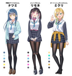 Rule 34 | 3girls, :d, :o, ^^^, ^ ^, ahoge, black hair, black legwear, black shirt, blonde hair, blue cardigan, blue hair, blue neckwear, blush, braid, breasts, brown cardigan, brown footwear, brown legwear, cardigan, cardigan around waist, closed eyes, closed mouth, clothes around waist, clothing cutout, color guide, cropped torso, cross, cross earrings, earrings, facing viewer, full body, gradient hair, green eyes, green hair, grey footwear, grey skirt, grin, gurande (g-size), hair between eyes, head tilt, high-waist skirt, highres, jacket, jewelry, limone (gurande), loafers, long hair, long sleeves, looking at viewer, medium breasts, mikuri (gurande), multicolored hair, multiple girls, multiple views, nail polish, natsumi (gurande), no shoes, nose blush, open cardigan, open clothes, open jacket, open mouth, original, own hands together, pantyhose, parted lips, pink hair, pink nails, plaid, plaid skirt, pleated skirt, purple eyes, ring, sailor collar, school uniform, shirt, shirt overhang, shoes, shoulder cutout, simple background, single braid, skirt, sleeveless, sleeveless shirt, small breasts, smile, standing, streaked hair, tears, twintails, two-tone hair, upper body, v-shaped eyebrows, very long hair, wavy mouth, white background, white sailor collar, white shirt, yellow eyes, yellow jacket