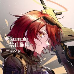 Rule 34 | 1girl, arknights, black jacket, commentary, detached wings, ershisi, exusiai (arknights), exusiai (wild operation) (arknights), eyelashes, eyewear on head, food, from side, gradient background, grey background, gun, halo, hood, hooded jacket, jacket, lips, looking at viewer, machine gun, mouth hold, official alternate costume, orange eyes, parted lips, pocky, portrait, profile, red hair, sample watermark, short hair, simple background, solo, sunglasses, sunglasses on head, tactical clothes, turtleneck, watermark, weapon, wings