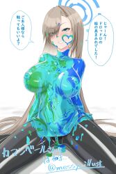 Rule 34 | 1girl, asuna (blue archive), blue archive, blue eyes, blush, bodypaint, bodysuit, breasts, collarbone, eyebrows, eyelashes, eyes visible through hair, formal, halo, haruma (messy illust), heart, large breasts, light brown hair, long hair, looking at viewer, messy, navel, nipples, paint, rubber suit, shiny clothes, smile, speech bubble, suit, translation request, unzipped