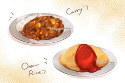 Rule 34 | curry, curry rice, english text, food, food focus, ketchup, negativetabami, no humans, omelet, omurice, original, plate, rice, still life, twitter username