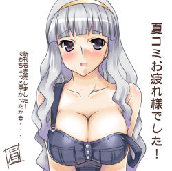 Rule 34 | 00s, 1girl, blush, breasts, cleavage, gokubuto mayuge, hairband, huge breasts, idolmaster, idolmaster (classic), long hair, naked overalls, overalls, purple eyes, shijou takane, silver hair, solo, strap slip, translation request