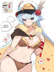 Rule 34 | 1girl, antlers, arm ribbon, blue eyes, blush, bow, bow panties, bra, breasts, cape, colored inner hair, cookie run, fake antlers, fur-trimmed cape, fur trim, hand on own chest, hat, heart, highres, horns, humanization, korean text, large breasts, lingerie, long hair, looking at viewer, mindoll, multicolored hair, navel, panties, reference inset, reindeer antlers, ribbon, stollen, stollen cookie, sweat, translation request, underwear, very long hair, white hair