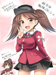 Rule 34 | 10s, 2girls, alternate breast size, breast envy, breasts, brown hair, kantai collection, large breasts, long hair, masakichi (crossroad), miniskirt, multiple girls, personification, red eyes, role reversal, ryuujou (kancolle), translation request, twintails, visor cap, yamato (kancolle)