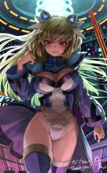 Rule 34 | 1girl, protagonist (pso2), blonde hair, blue cape, blue jacket, blue thighhighs, blush, breasts, cape, cleavage, commentary request, commission, cropped jacket, english text, feet out of frame, hair between eyes, hand up, headgear, highleg, highleg leotard, highres, jacket, large breasts, leotard, long hair, long sleeves, looking at viewer, melaton, numako (pizza kanon), original, parted lips, phantasy star, phantasy star online 2, red eyes, second-party source, shrug (clothing), skeb commission, solo, thighhighs, translation request, valgiris, waist cape, white leotard, wide sleeves