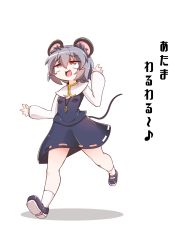 Rule 34 | 1girl, animal ear fluff, animal ears, bad id, bad pixiv id, blush stickers, commentary, cookie (touhou), dress, fang, full body, grey hair, highres, jewelry, master nabesama, mouse ears, mouse tail, nazrin, necklace, nyon (cookie), red eyes, running, solo, tail, touhou, translated, white background