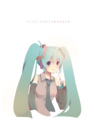 Rule 34 | 1girl, detached sleeves, female focus, hashimochi, hatsune miku, necktie, simple background, smile, solo, twintails, vocaloid, white background