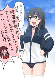 Rule 34 | 2girls, agano (kancolle), black hair, blue eyes, blue jacket, blush, braid, breasts, brown hair, cleavage, day, flying sweatdrops, hands on own hips, highres, jacket, junes, kantai collection, large breasts, long hair, multiple girls, noshiro (kancolle), open mouth, outdoors, panties, pleated skirt, purple panties, red skirt, skirt, unworn skirt, sky, speech bubble, sweat, thighhighs, translation request, twin braids, underwear, white legwear