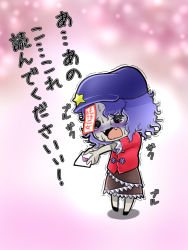 Rule 34 | 1girl, black eyes, blue hair, blush, expressive clothes, fang, fangs, female focus, hat, heart, jiangshi, letter, love letter, miyako yoshika, ofuda, open mouth, outstretched arms, pale skin, shaking, short hair, skirt, solo, tears, touhou, trembling, verta (verlaine), zombie pose