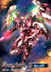 Rule 34 | 00 raiser, absurdres, arm blade, battle spirits, gn drive, gundam, gundam 00, highres, holding, holding sword, holding weapon, light particles, looking at viewer, mecha, mobile suit, no humans, official art, open hand, robot, science fiction, solo, space, studio viga, sword, trans-am, v-fin, weapon