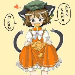 Rule 34 | 1girl, :d, animal ears, brown eyes, brown hair, cat ears, cat tail, chen, dress, food, frilled dress, frills, fruit, heart, highres, mandarin orange, multiple tails, nekomata, open mouth, short hair, skirt basket, smile, solo, tail, touhou, two tails, umo