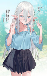 Rule 34 | 1girl, black skirt, blue eyes, blue shirt, blush, braid, commentary request, cowboy shot, day, double v, elf, grey hair, hair between eyes, hands up, highres, looking at viewer, nail polish, off-shoulder shirt, off shoulder, original, outdoors, parted lips, pink nails, pleated skirt, pointy ears, shirt, short sleeves, skirt, solo, standing, subachi, sweat, translated, v, wide sleeves