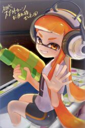 Rule 34 | 1girl, bike shorts, black shorts, commentary request, d msy8, grin, headphones, highres, holding, inkling, inkling girl, inkling player character, light particles, long hair, looking at viewer, nintendo, orange eyes, orange hair, shirt, short sleeves, shorts, single vertical stripe, sitting, smile, solo, splatoon (series), splatoon 1, splattershot (splatoon), super soaker, t-shirt, teeth, v-shaped eyebrows, very long hair, white shirt