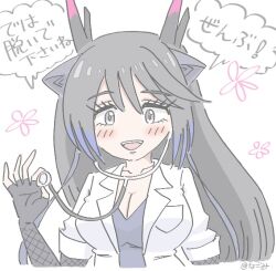 Rule 34 | black dragon (kemono friends), black hair, breasts, cleavage, coat, doctor, dragon girl, dragon horns, fingerless gloves, gloves, grey eyes, grey horns, horns, kemono friends, kemono friends 3, lab coat, large breasts, long hair, looking at viewer, multicolored horns, multiple horns, nagomi kf, open clothes, open coat, pink horns, shirt, simple background, stethoscope, translated, white coat