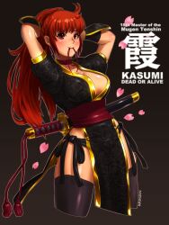 Rule 34 | 1girl, adjusting hair, alternate costume, arms behind head, blush, breasts, brown hair, cleavage, dead or alive, falling petals, highres, kainanp, kasumi (doa), large breasts, long hair, mouth hold, ninja, pelvic curtain, petals, short sleeves, smile, sword, thighhighs, weapon, wrong sleeves