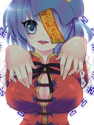 Rule 34 | 1girl, bad id, bad pixiv id, blue eyes, blue hair, breasts, cleavage, female focus, hat, jiangshi, kitarow, large breasts, matching hair/eyes, miyako yoshika, ofuda, open mouth, outstretched arms, pale skin, short hair, smile, solo, star (symbol), tongue, touhou, zombie pose