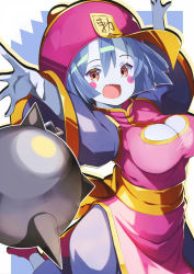 Rule 34 | 1girl, :d, ball and chain (weapon), blue hair, blue skin, breasts, chain, cleavage, cleavage cutout, clothing cutout, colored skin, fang, hair between eyes, hat, highres, jiangshi, large breasts, leg up, lei lei, ofuda, omochishiki, open mouth, pink eyes, pink hat, qingdai guanmao, ringed eyes, sash, short hair, skin fang, smile, solo, turtleneck, vampire (game), wide sleeves, yellow sash