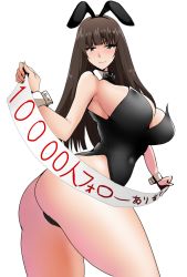 Rule 34 | 1girl, animal ears, ass, blush, bow, bowtie, breasts, brown eyes, brown hair, detached collar, fake animal ears, from side, girls und panzer, hifumi hajime, highleg, highleg leotard, highres, holding, holding paper, large breasts, leotard, long hair, looking at viewer, mature female, nishizumi shiho, paper, playboy bunny, sideboob, solo, white background, wrist cuffs