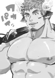 Rule 34 | 1boy, abs, animal ears, bara, bare pectorals, cow boy, cow ears, cow horns, facial hair, fiery horns, forked eyebrows, gakuran, goatee, greyscale, harada (basashi), horns, jacket, jacket on shoulders, large pectorals, male focus, mature male, monochrome, muscular, muscular male, nipples, open clothes, open jacket, pectorals, portrait, school uniform, short hair, sideburns, smile, solo, spiked hair, stomach, sweat, thick eyebrows, tokyo houkago summoners, translation request, upper body, wakan tanka