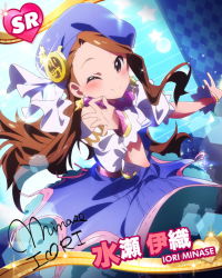 Rule 34 | 10s, 1girl, brown hair, character name, character signature, earrings, hat, idolmaster, idolmaster (classic), idolmaster million live!, jewelry, long hair, minase iori, official art, one eye closed, palace of dragon (idolmaster), red eyes, signature, wink
