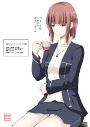 Rule 34 | 10s, 1girl, adapted costume, brown eyes, brown hair, cup, formal, highres, kantai collection, pencil skirt, seiza, short hair, sitting, skirt, skirt suit, solo, suit, teacup, translation request, yano toshinori, z3 max schultz (kancolle)