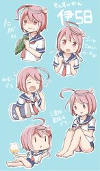 Rule 34 | 10s, 1girl, ahoge, bad id, bad twitter id, barefoot, bitter melon, commentary request, cupping glass, eating, closed eyes, hair ornament, i-58 (kancolle), kantai collection, looking at viewer, neckerchief, open mouth, pink hair, reclining, red eyes, riz (ravel dc), school swimsuit, school uniform, serafuku, short hair, sitting, swimsuit, swimsuit under clothes, translation request, triangle mouth, wavy mouth, yawning, | |